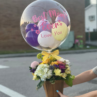 Mother's Day Flower & Balloon Set