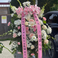 Graceful Pink Spray