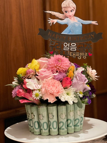 Flower Money Cake