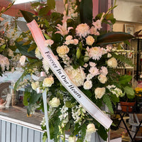 Everlasting Spray