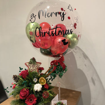Christmas Tree & Balloon Set