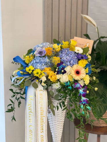 Elegant Basket Stand