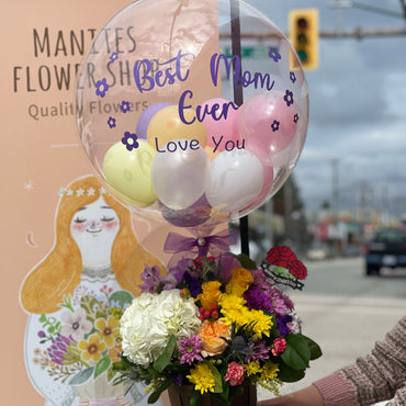 Mother's Day Flower & Balloon Set