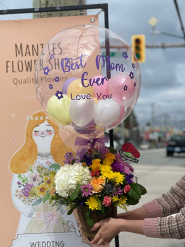 Mother's Day Flower & Balloon Set