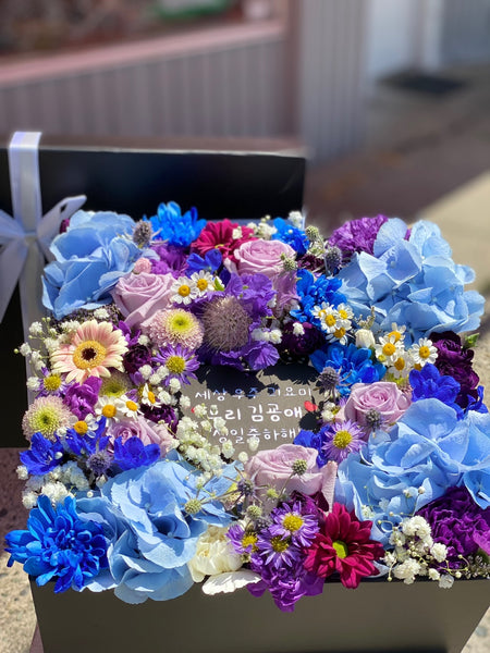 Soft Blue Flower Box