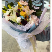 Arctic Blue Bouquet