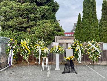 Fondest Memory Funeral Set