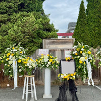 Fondest Memory Funeral Set