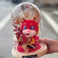 Lucky Dragon Light Dome