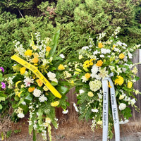 Fondest Memory Funeral Set