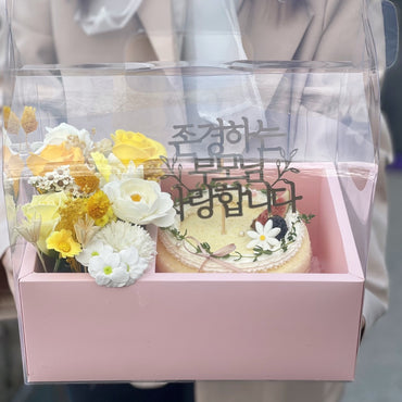 Soap Flower Gift Box