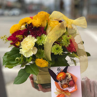 Gather Around Bouquet