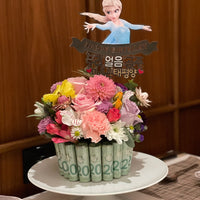 Flower Money Cake