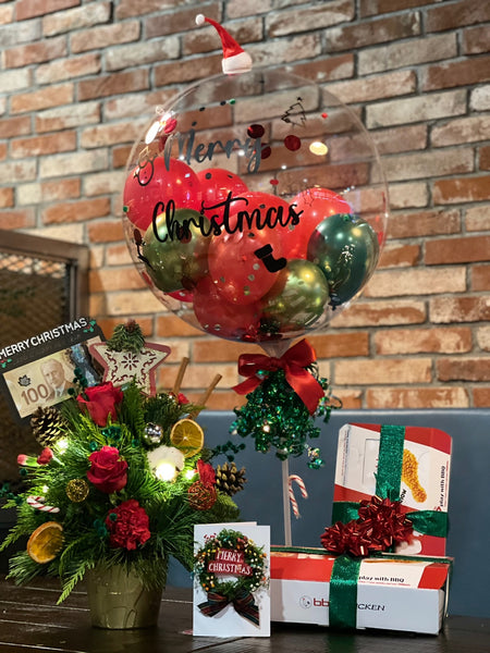 Christmas Tree & Balloon Set