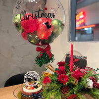 Gather Around Centerpiece