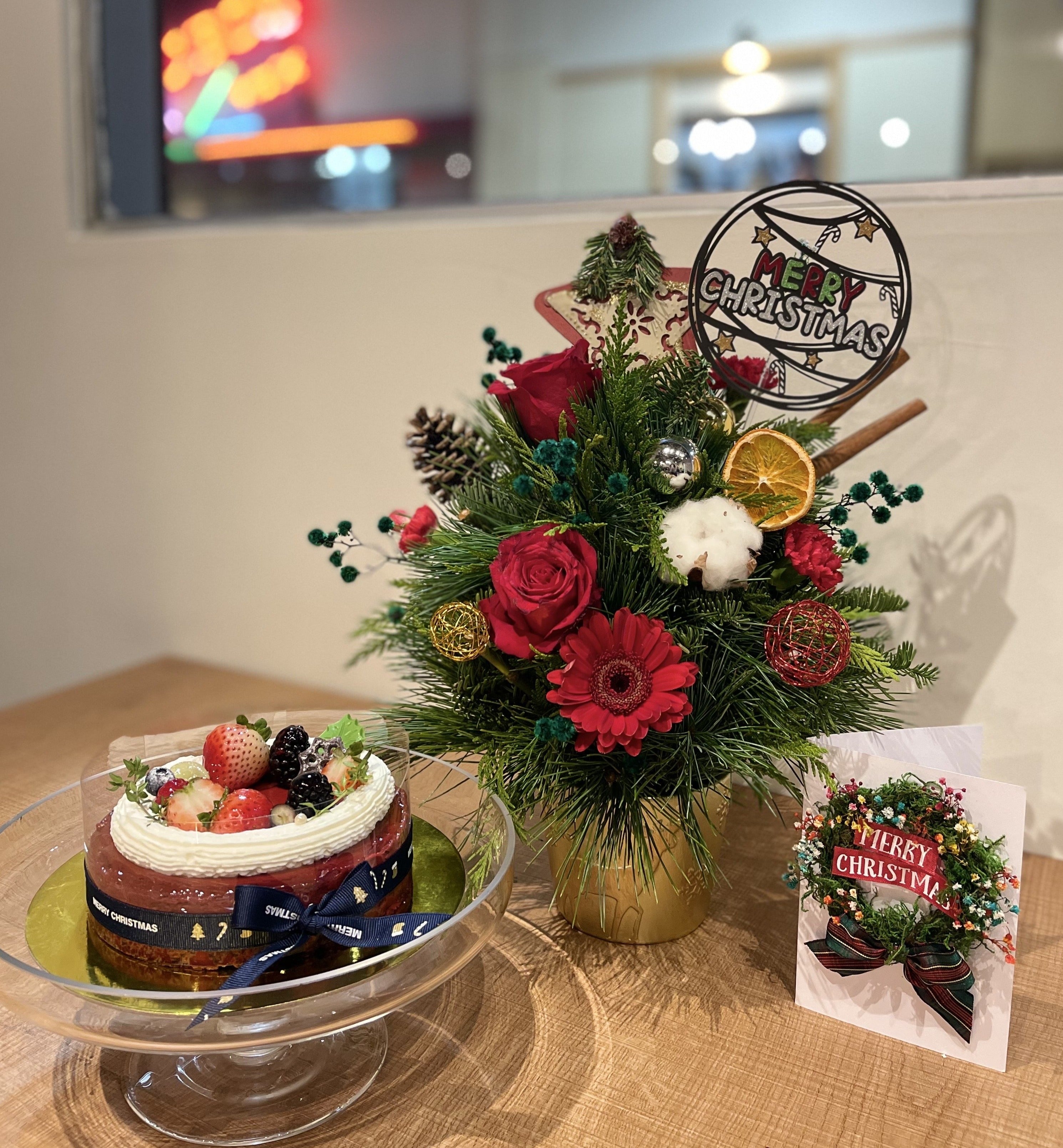 Mini Christmas Tree & Cake Set