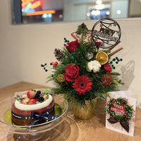 Mini Christmas Tree & Cake Set