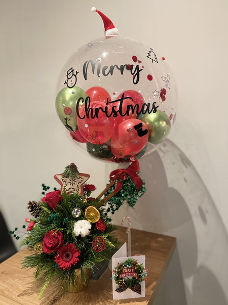 Christmas Tree & Balloon Set