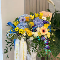 Elegant Basket Stand