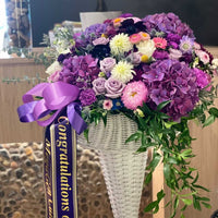 Elegant Basket Stand