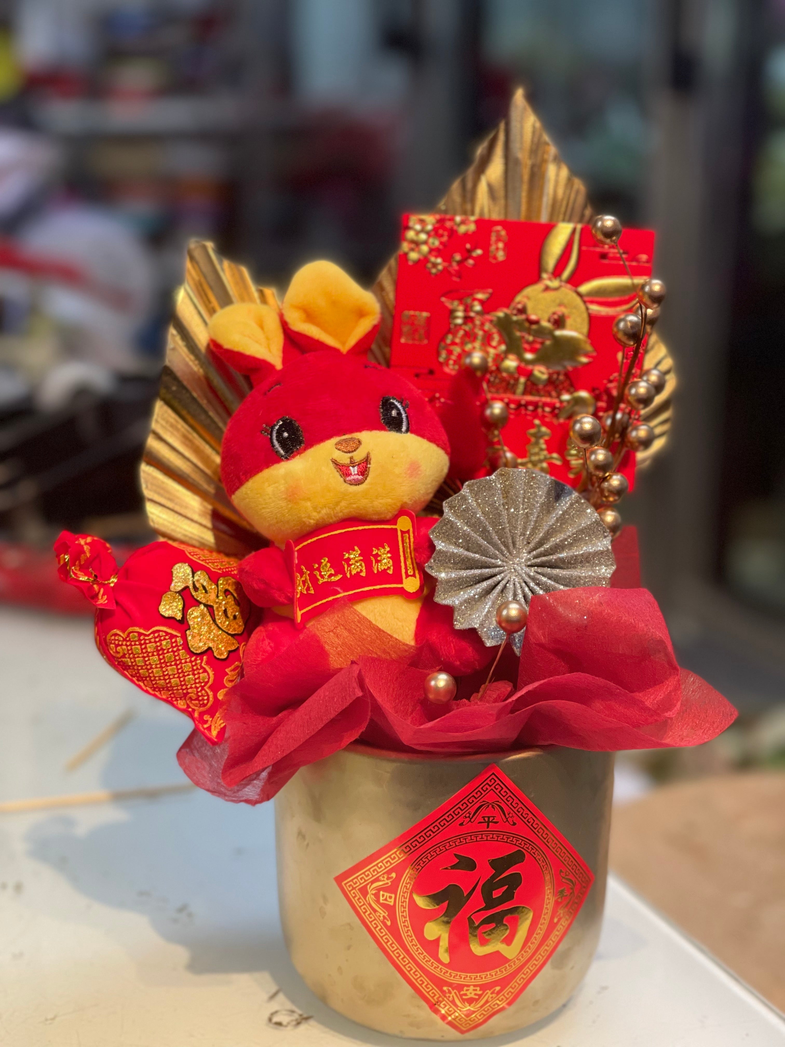 Year of Rabbit Arrangement