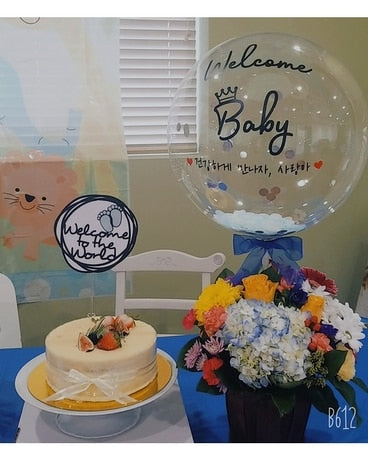 Welcome Baby Basket 